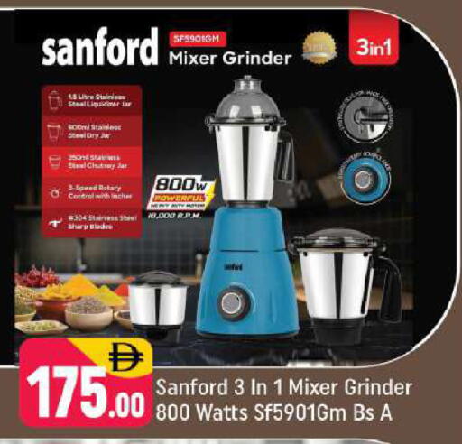 available at شكلان ماركت in الإمارات العربية المتحدة , الامارات - دبي