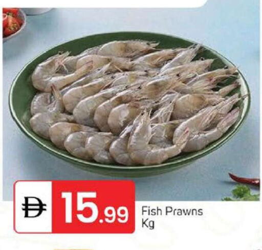 available at سوق طلال in الإمارات العربية المتحدة , الامارات - دبي