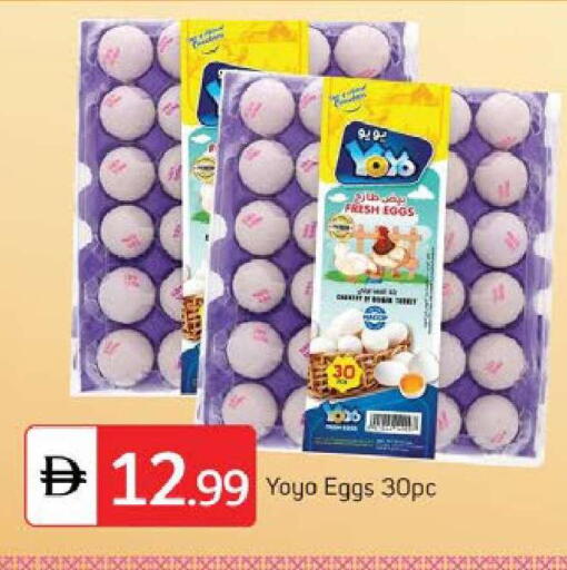 available at سوق طلال in الإمارات العربية المتحدة , الامارات - دبي