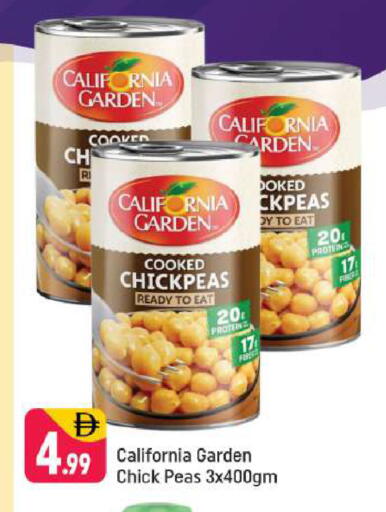 Peas available at Shaklan  in UAE - Dubai