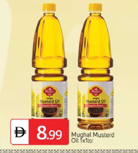 available at سوق طلال in الإمارات العربية المتحدة , الامارات - دبي