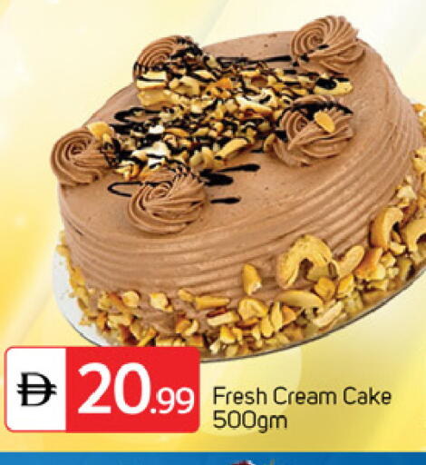 available at سوق طلال in الإمارات العربية المتحدة , الامارات - دبي