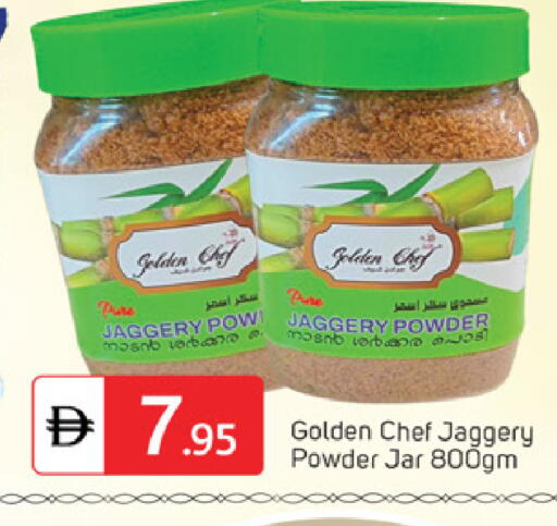 available at سوق طلال in الإمارات العربية المتحدة , الامارات - دبي