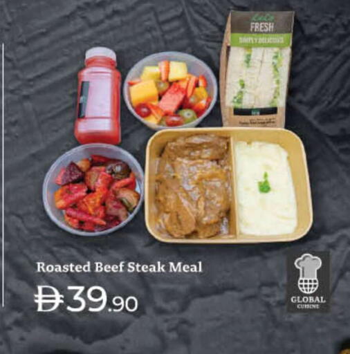 available at لولو هايبرماركت in الإمارات العربية المتحدة , الامارات - دبي