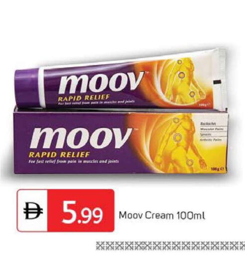 available at سوق طلال in الإمارات العربية المتحدة , الامارات - دبي