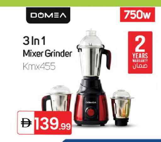 available at سوق طلال in الإمارات العربية المتحدة , الامارات - دبي