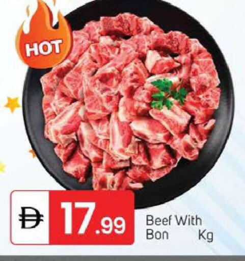 available at سوق طلال in الإمارات العربية المتحدة , الامارات - دبي