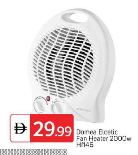 available at TALAL MARKET in UAE - Dubai