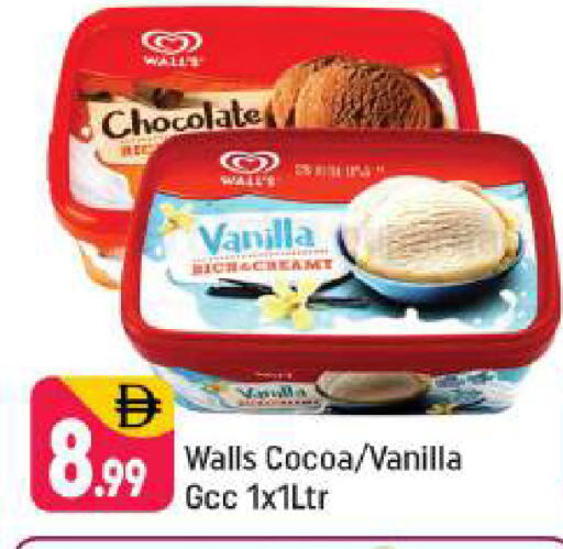 Vanilla available at Shaklan  in UAE - Dubai