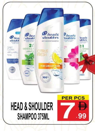 available at Friday Center in UAE - Dubai