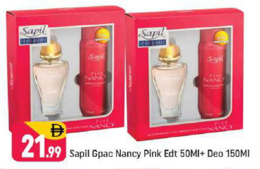 available at شكلان ماركت in الإمارات العربية المتحدة , الامارات - دبي