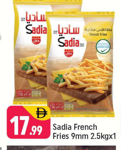 available at شكلان ماركت in الإمارات العربية المتحدة , الامارات - دبي