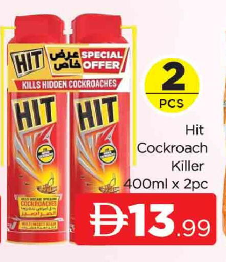 available at المدينة in الإمارات العربية المتحدة , الامارات - دبي