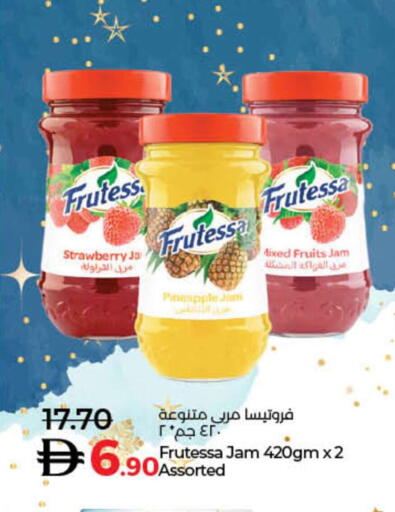 Strawberry Pineapple available at Lulu Hypermarket in UAE - Umm al Quwain