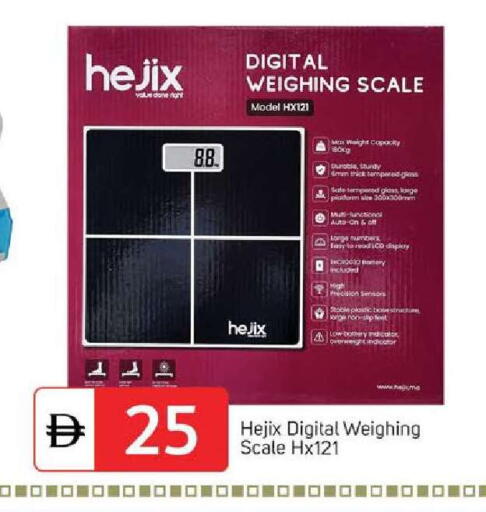 available at سوق طلال in الإمارات العربية المتحدة , الامارات - الشارقة / عجمان