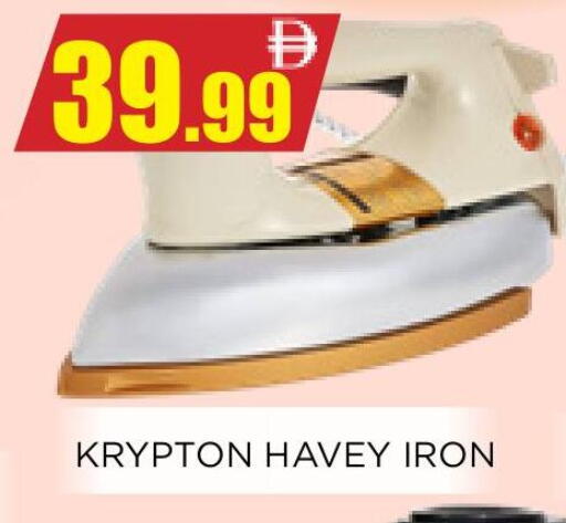 available at Ainas Al madina hypermarket in UAE - Sharjah / Ajman