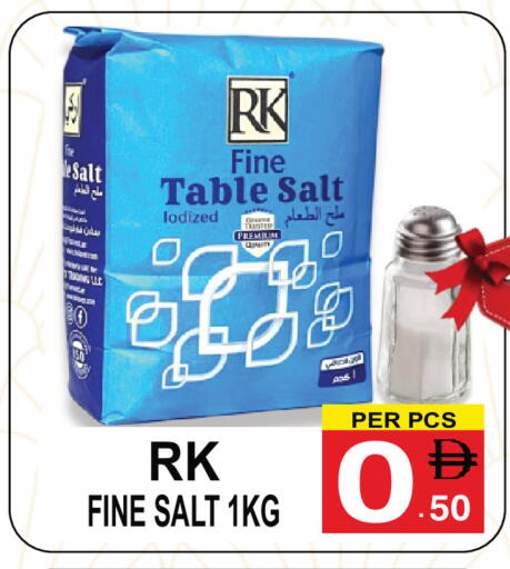 available at Gift Point in UAE - Dubai