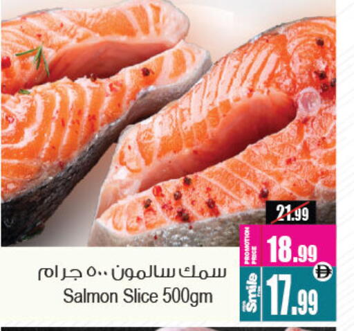 available at أنصار جاليري in الإمارات العربية المتحدة , الامارات - دبي