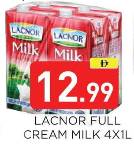 available at Ain Al Madina Hypermarket in UAE - Sharjah / Ajman