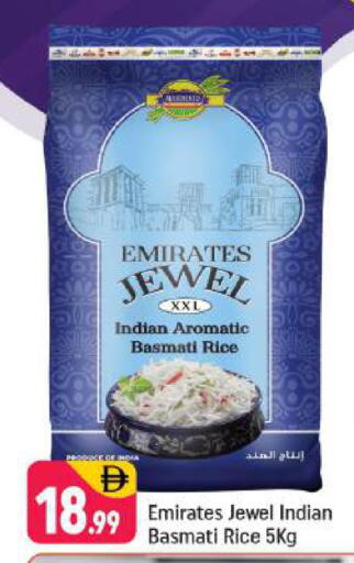 available at شكلان ماركت in الإمارات العربية المتحدة , الامارات - دبي