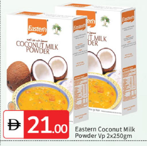 Coconut available at TALAL MARKET in UAE - Dubai