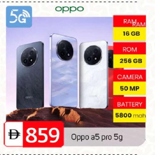 available at سوق طلال in الإمارات العربية المتحدة , الامارات - دبي