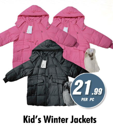 available at نايت تو نايت in الإمارات العربية المتحدة , الامارات - دبي