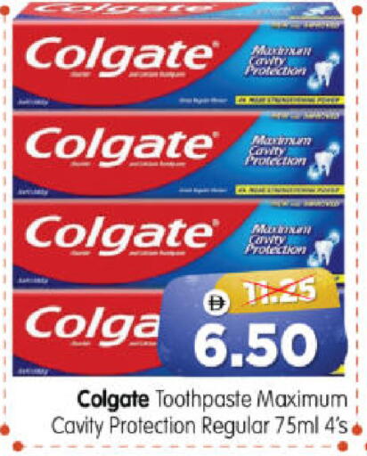 available at هايبر ماركت المدينة in الإمارات العربية المتحدة , الامارات - أبو ظبي