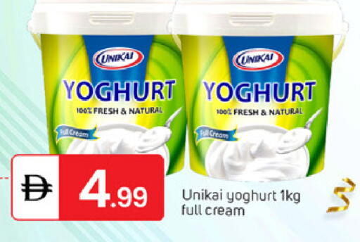 available at TALAL MARKET in UAE - Abu Dhabi