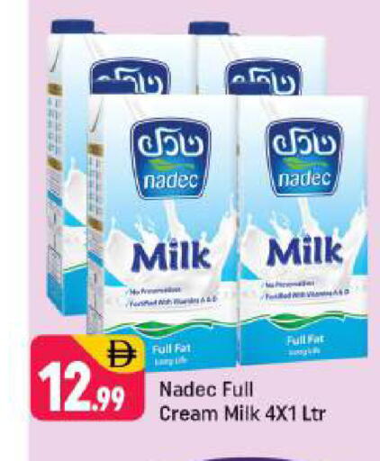 available at Shaklan  in UAE - Dubai