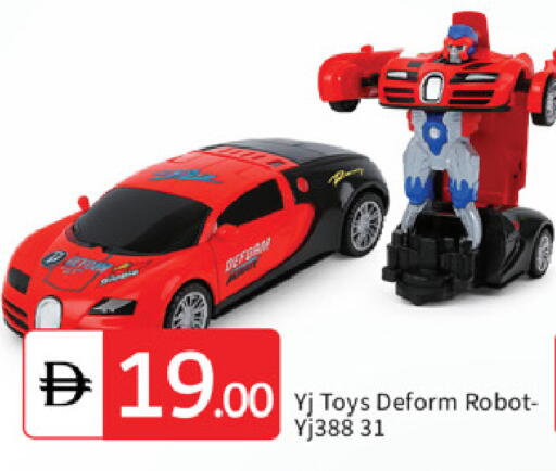 available at TALAL MARKET in UAE - Dubai