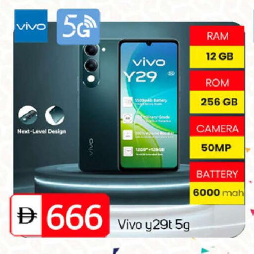 available at سوق طلال in الإمارات العربية المتحدة , الامارات - دبي