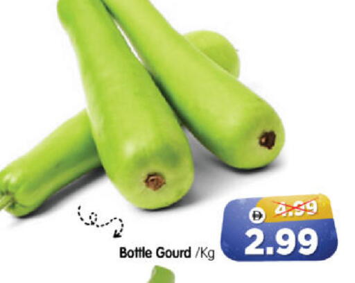 available at هايبر ماركت المدينة in الإمارات العربية المتحدة , الامارات - أبو ظبي