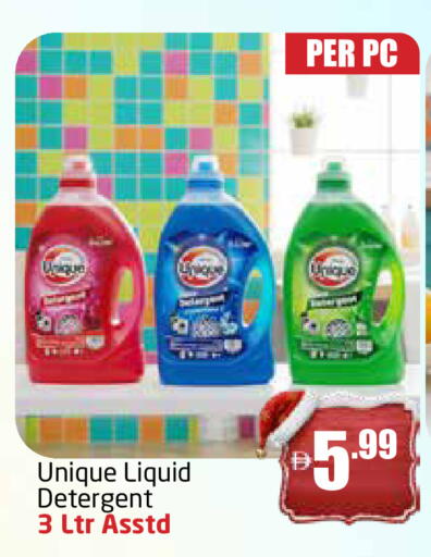 available at مركز دلتا in الإمارات العربية المتحدة , الامارات - الشارقة / عجمان