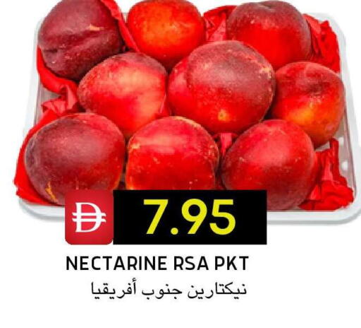 Nectarine available at سيليكت ماركت in الإمارات العربية المتحدة , الامارات - أبو ظبي