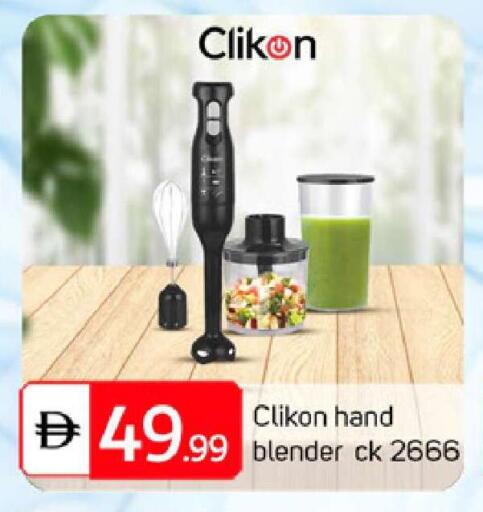 available at سوق طلال in الإمارات العربية المتحدة , الامارات - دبي