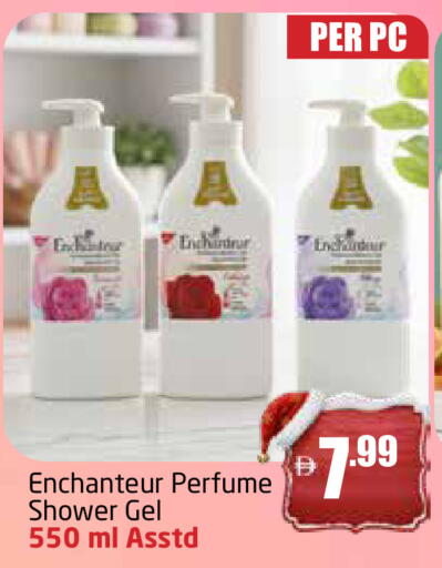 available at Delta Centre in UAE - Dubai