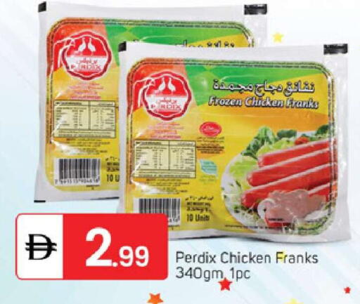 available at سوق طلال in الإمارات العربية المتحدة , الامارات - دبي