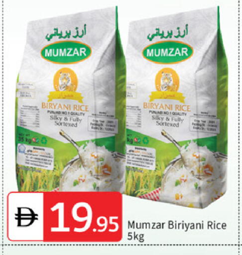 available at سوق طلال in الإمارات العربية المتحدة , الامارات - دبي