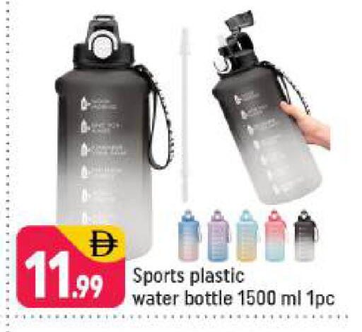 available at شكلان ماركت in الإمارات العربية المتحدة , الامارات - دبي