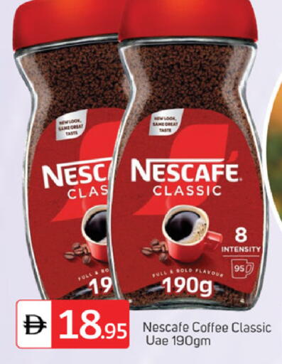 available at سوق طلال in الإمارات العربية المتحدة , الامارات - دبي