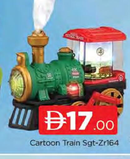 available at AL MADINA (Dubai) in UAE - Dubai