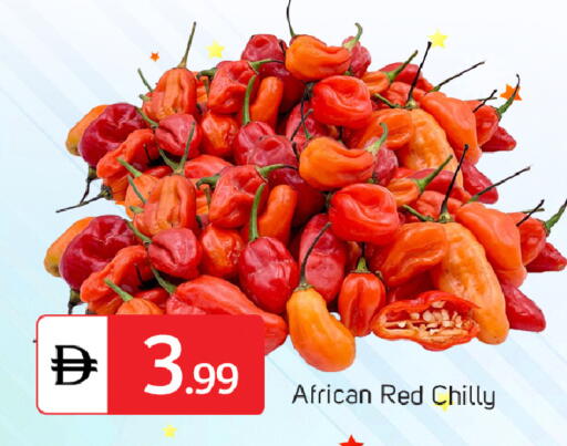 available at TALAL MARKET in UAE - Dubai