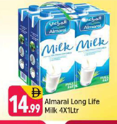 available at Shaklan  in UAE - Dubai