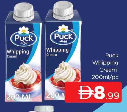 available at AL MADINA (Dubai) in UAE - Dubai