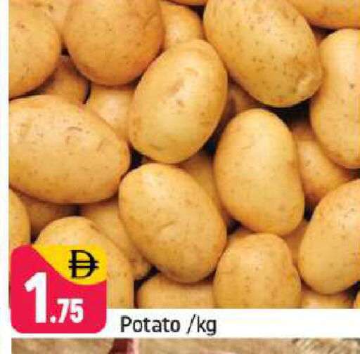 Potato available at Shaklan  in UAE - Dubai