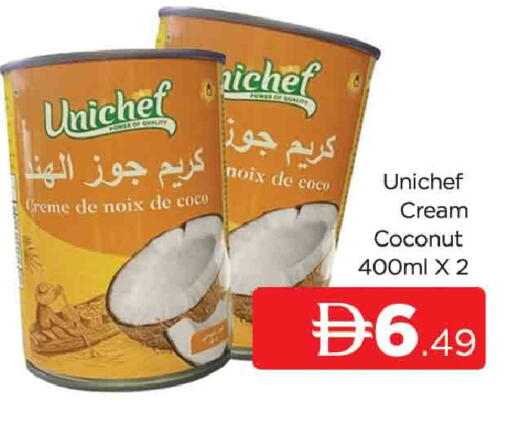 Coconut available at المدينة in الإمارات العربية المتحدة , الامارات - دبي