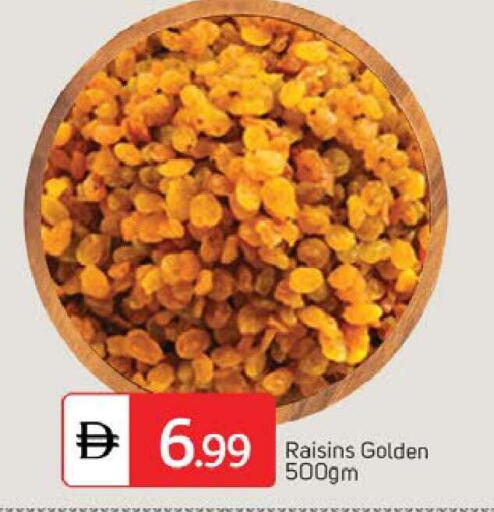 available at سوق طلال in الإمارات العربية المتحدة , الامارات - دبي