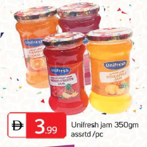 Pineapple available at سوق طلال in الإمارات العربية المتحدة , الامارات - الشارقة / عجمان