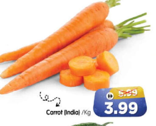 Carrot from India available at هايبر ماركت المدينة in الإمارات العربية المتحدة , الامارات - أبو ظبي